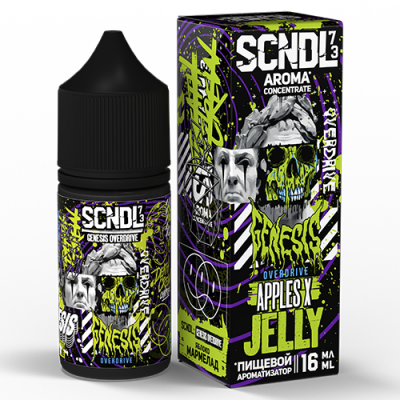 Ароматизатор SCNDL "Genesis Overdrive" 16мл (на 58мл)