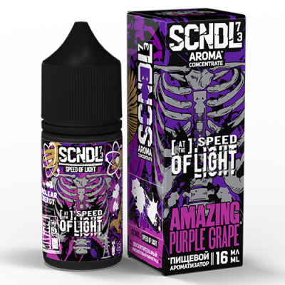 Ароматизатор SCNDL "Speed of light" 16мл (на 58мл)